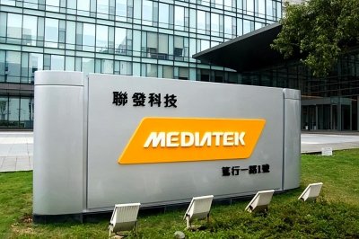 ​联发科芯片排名(联发科芯片是谁代工的)