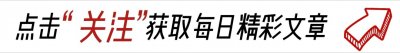 ​家里有老鼠的不用担心了，就用这个法子让老鼠消失。