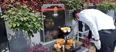 ​清明“代客祭扫”悄然兴起：武汉多家陵园推出代祭扫服务，有人兼职代扫墓每单