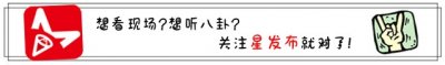 ​林依晨谈郑元畅：我们都在成长   情人节大放狗粮