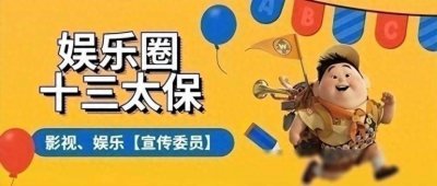 ​年过半百仍风韵犹存，“不老女神”王琳，真的是年龄越大越销魂！