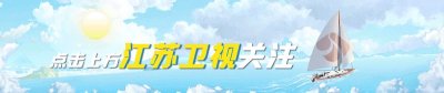 ​最后关头输掉比赛，但顾星妍好像是有意为之？