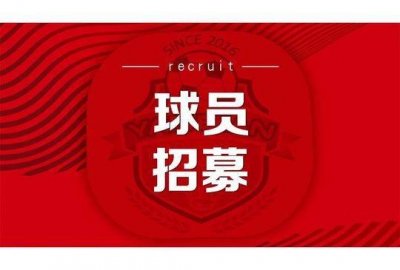 ​是什么让中乙冬窗安静如鸡