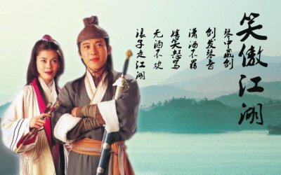 ​旧版《笑傲江湖》演员现状怎么样？如今过去26年，有人出家，有人直播带货