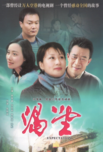 ​《编辑部的故事》演员现状如何呢？如今31年过去，有人晚节不保，有人成相声大