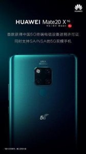 ​第一个5g是哪部手机