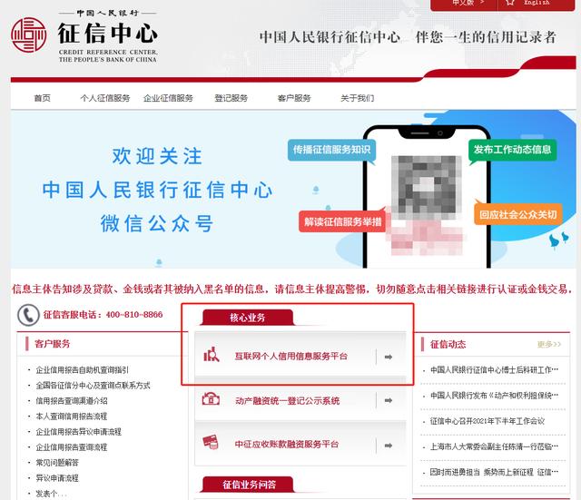 杭州新房摇号要具备哪些条件（参加杭州新房摇号要准备这些材料）(2)