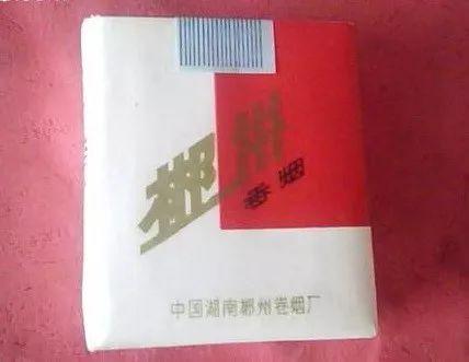 湖南烟草品牌(40岁以上湖南人都听过的10大香烟品牌)