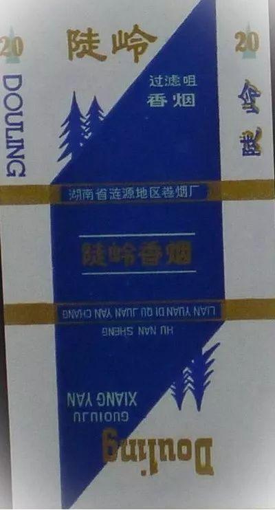 湖南烟草品牌(40岁以上湖南人都听过的10大香烟品牌)
