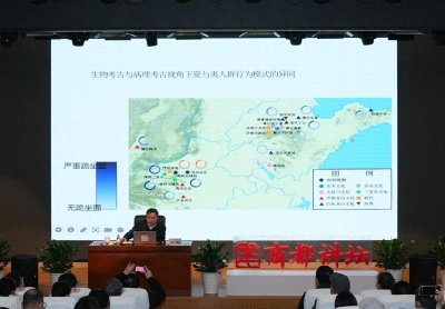 ​解码三千年前“坐姿密码”：古文字与人骨揭秘夷夏融合