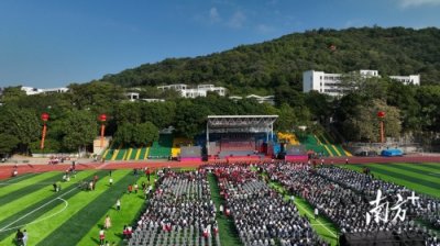 ​百年校庆！饶平二中校友赴“世纪之约”