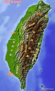 ​为什么说台湾自古以来就是中国领土不可分割的一部分？