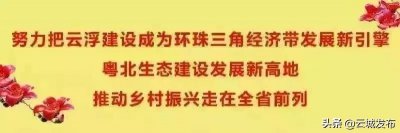 ​【扫黑除恶】扫黑除恶宣传知识大全