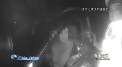 ​惊呆！独臂+无证+醉驾，这位司机简直玩命⋯