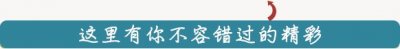​资讯| 桂平西山“农历二月十九观音诞”，真不愧是万众祈福的盛典！