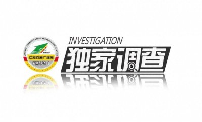 ​我的ETC通行费，到底该打几折？