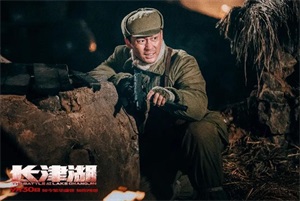 长津湖主演人员名单(《长津湖》七位主演评鉴)
