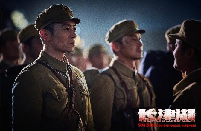 长津湖主演人员名单(《长津湖》七位主演评鉴)