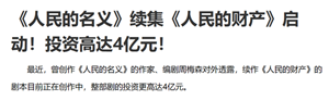 演员赵立新事件是什么(赵立新事件来龙去脉)