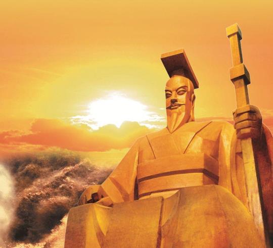 尧舜禹是炎黄子孙吗（炎帝黄帝是什么时期的人）