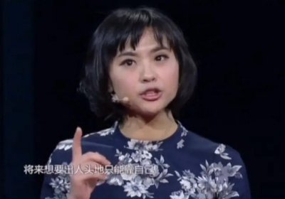 ​刘媛媛：从北大寒门贵子的才女到直播间的卖货王。