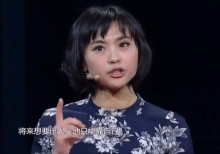 刘媛媛：从北大寒门贵子的才女到直播间的卖货王。