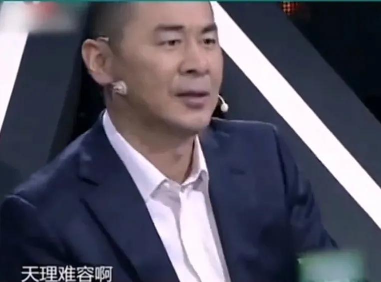 刘媛媛：从北大寒门贵子的才女到直播间的卖货王。