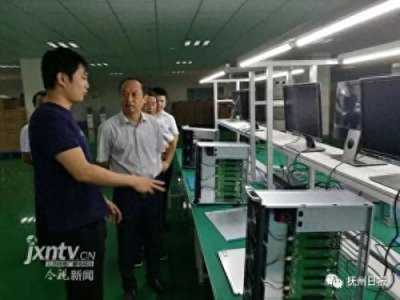 ​厉害了！抚州赢下百亿超级大单，多亏……