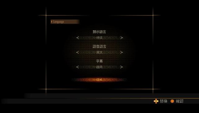 ps版生化危机2攻略详细（史上最强LoadingPSV版生化危机）(5)