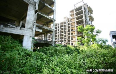 ​烂尾楼为什么宁可拆了（烂尾楼为什么不能继续开发）