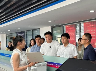 ​新疆煤炭交易中心参加“新疆产业互联网平台企业座谈会”
