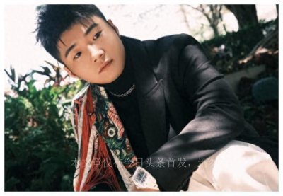 ​网红白小白进军娱乐圈，饭局上被众明星无视，只有汪苏泷出言安慰