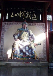 ​岳飞究竟是怎么死的？死在什么地方？