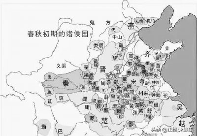 ​春秋战国时期权国历代国君