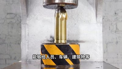 ​集束弹：空中雨点般的毁灭力量，区域瞬间成废墟