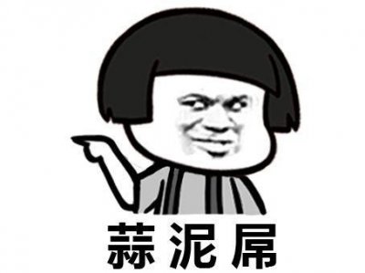 ​柠檬树上柠檬果柠檬树下你和我是什么意思和梗介绍