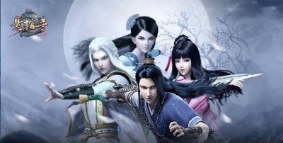 ​值得一看的国漫——《墓王之王》