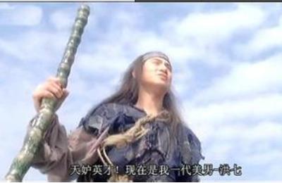 九指神丐洪七公的手指为什么会断？具体因为哪一件事情断送了？