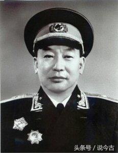 ​实拍开国将军谷景生的书法作品，苍劲有力，浩然正气