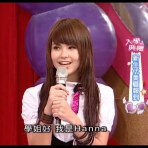 ​昆凌14岁加入黑涩会美眉出道，模样青涩稚嫩婴儿肥未消