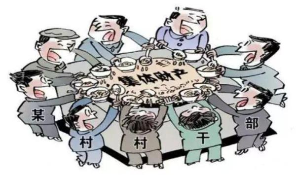 宗派主义和山头主义的区别