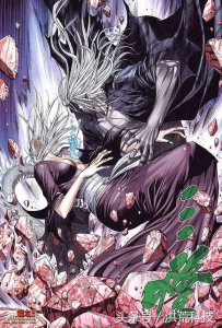 ​《武庚纪》天死后最后的反派是谁？远古神族将出场，无人能超越天