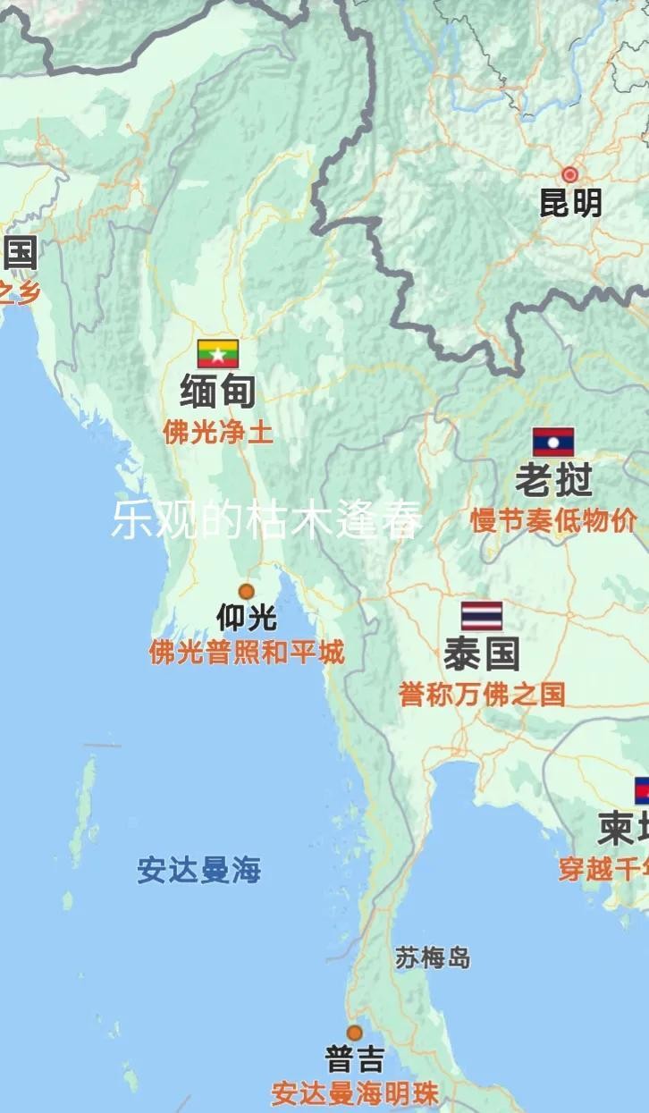 世界三大半岛(世界面积最大的三大半岛)