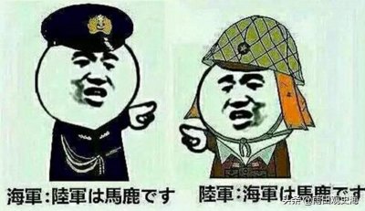 ​二战日军中的卧底：陆军首选杉山元，海军还得看南云忠一