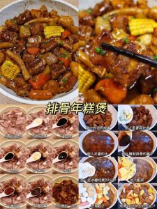 ​年糕的33种宝藏吃法，做法简单，比路边摊还要香~