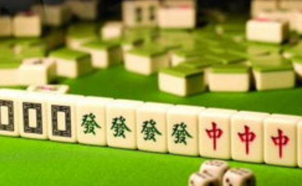 麻将规则和打法,成都麻将初学者的基本打法图4