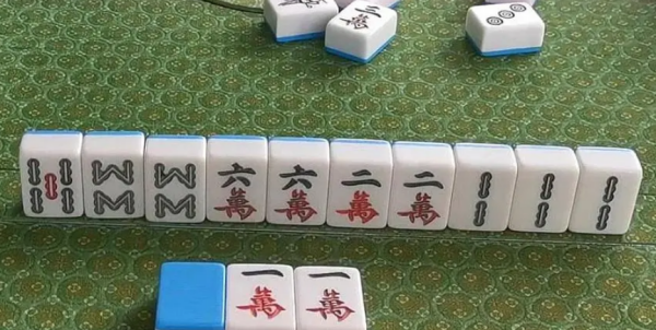 麻将规则和打法,成都麻将初学者的基本打法图2