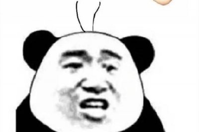 ​笑不活了是什么意思 笑不活了是哪里的方言