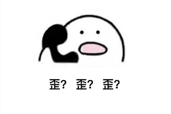 笑不活了是什么意思 笑不活了是哪里的方言 笑不活了是什么意思 笑不活了是哪里的方言