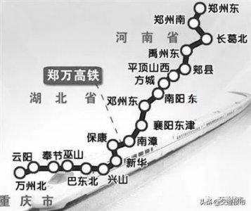 ​定了，南阳高铁12月1日开通